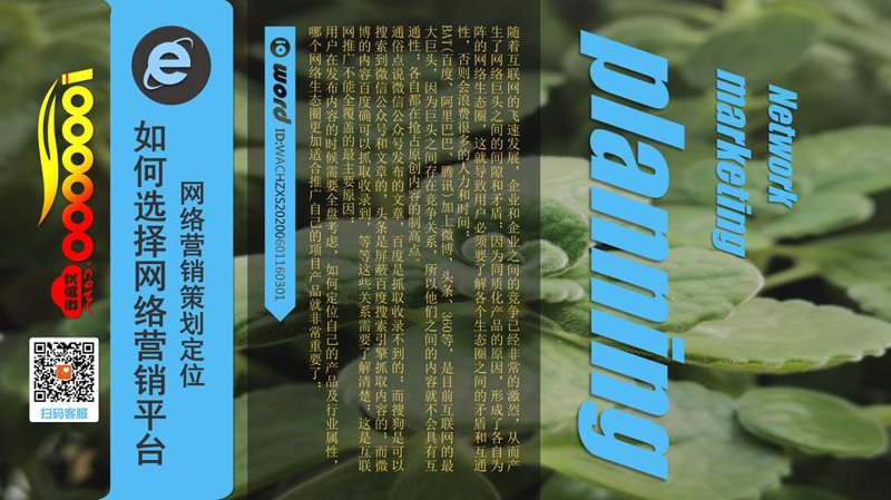 小程序开发：构建智慧生活的桥梁